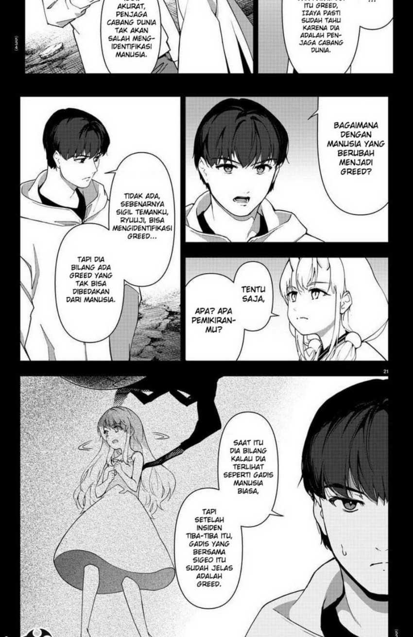 Chapter 114.1 - halaman 21