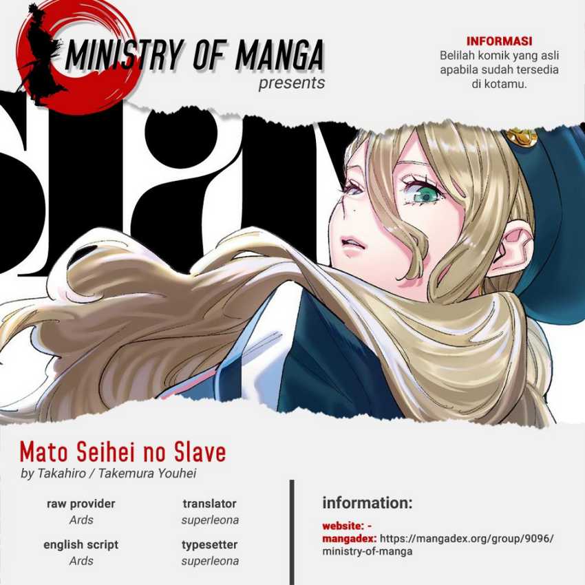 Chapter 118 - halaman 2