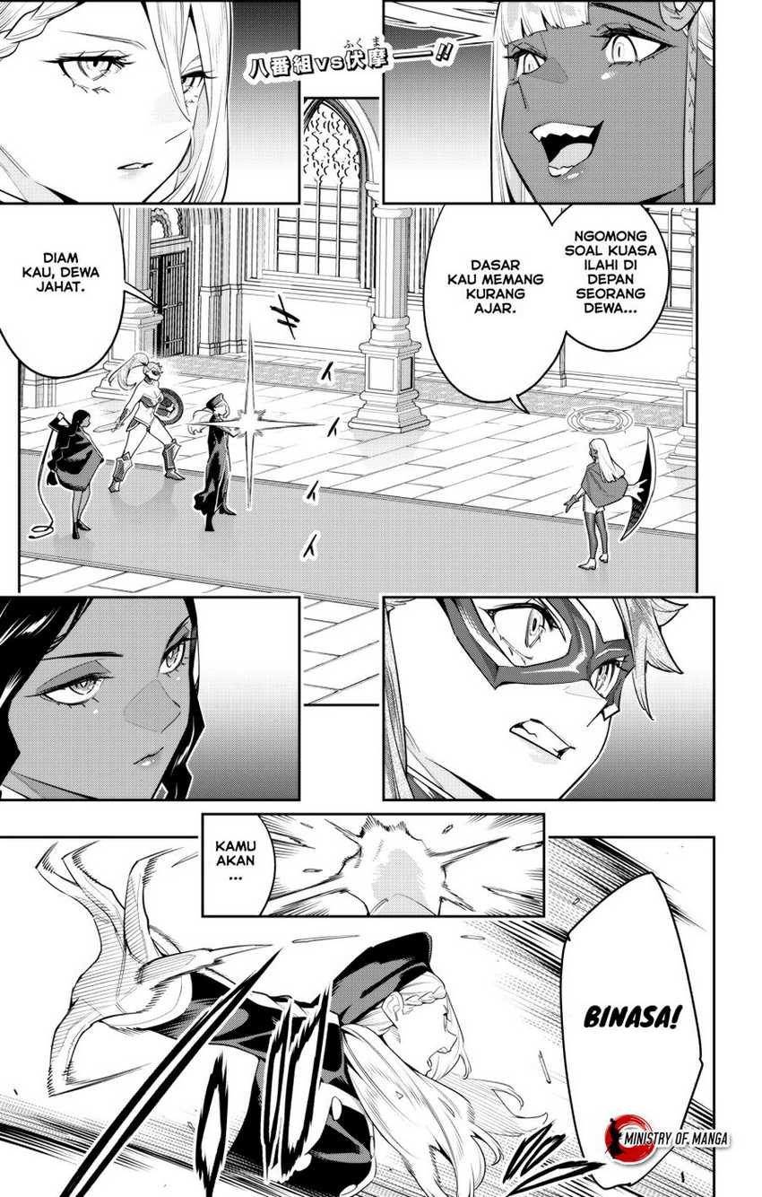 Chapter 118 - halaman 3