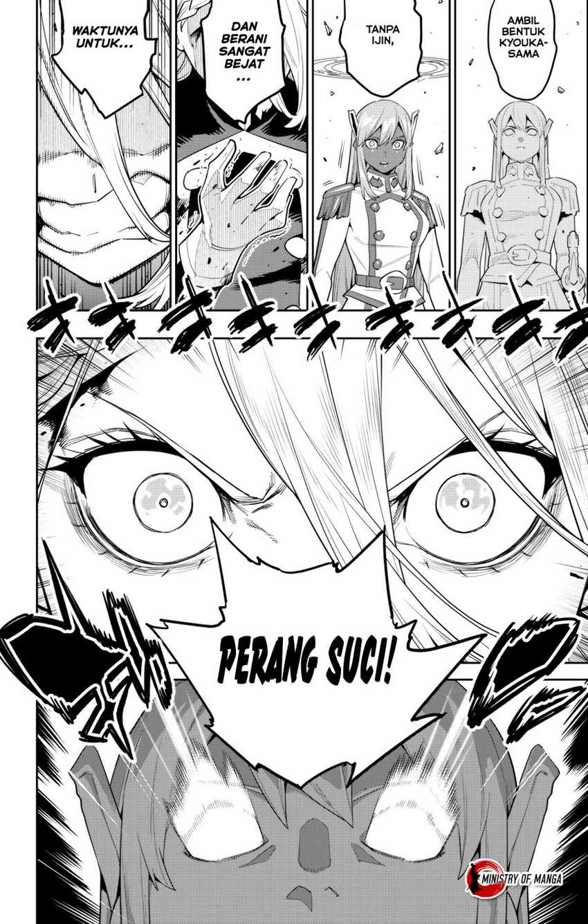 Chapter 118 - halaman 22
