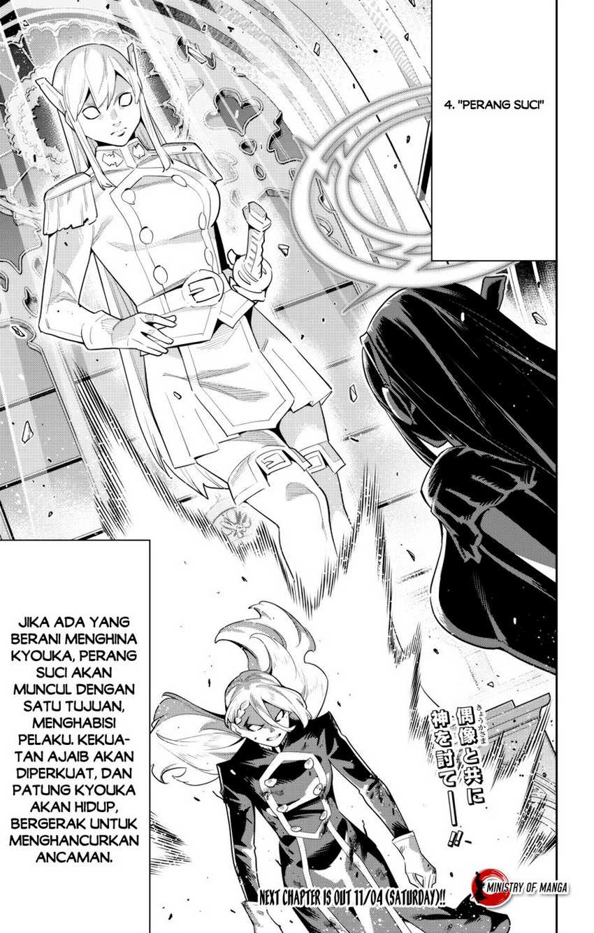 Chapter 118 - halaman 23