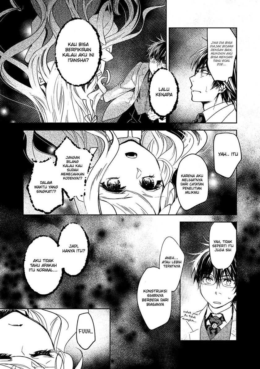 Chapter 13 - halaman 12
