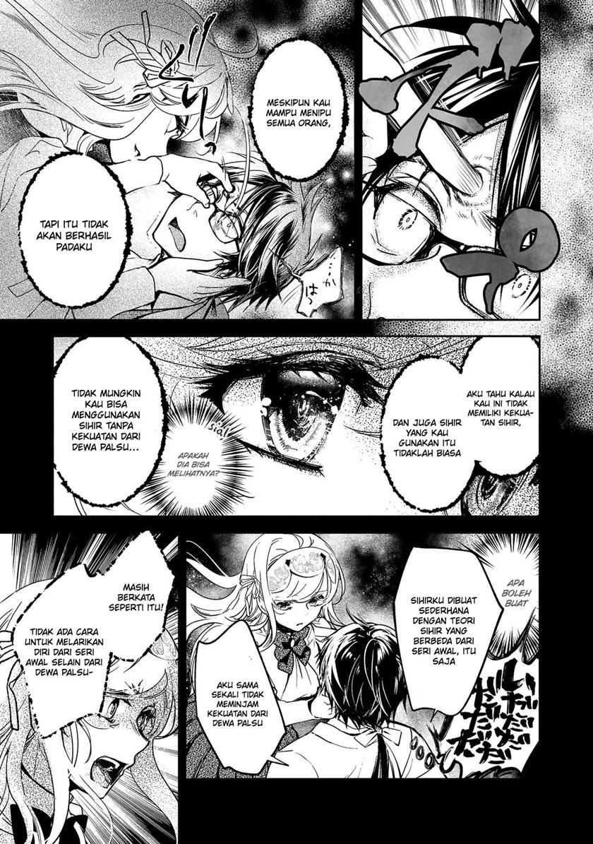 Chapter 13 - halaman 14