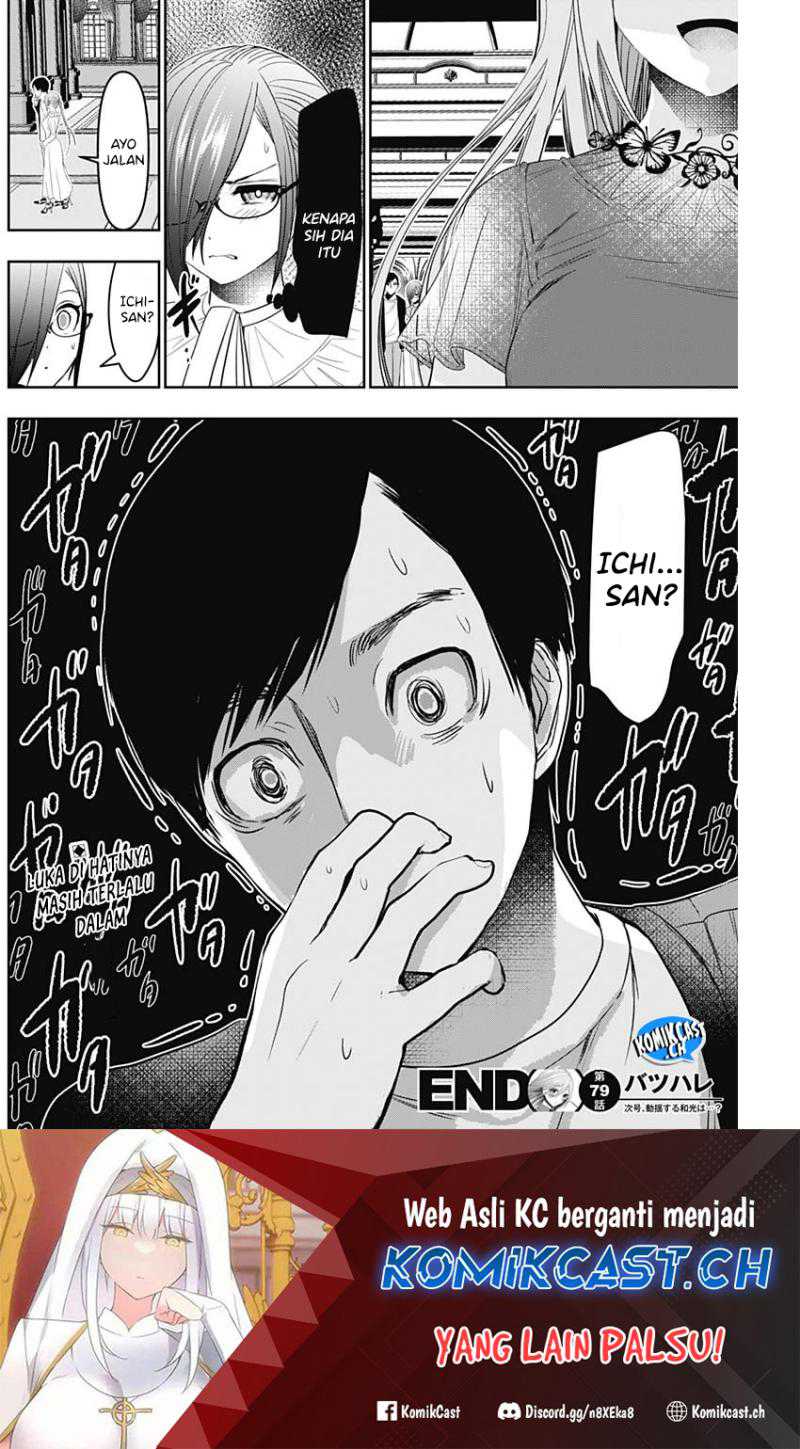 Chapter 79 - halaman 14