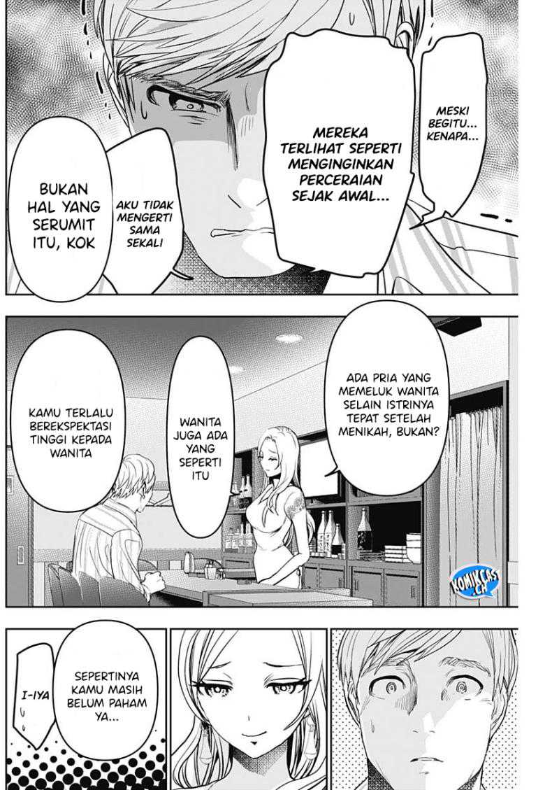 Chapter 79 - halaman 8