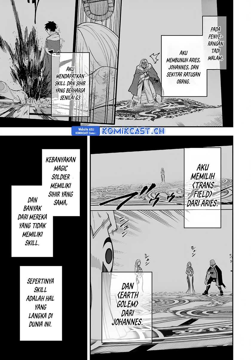 Chapter 31.1 - halaman 5