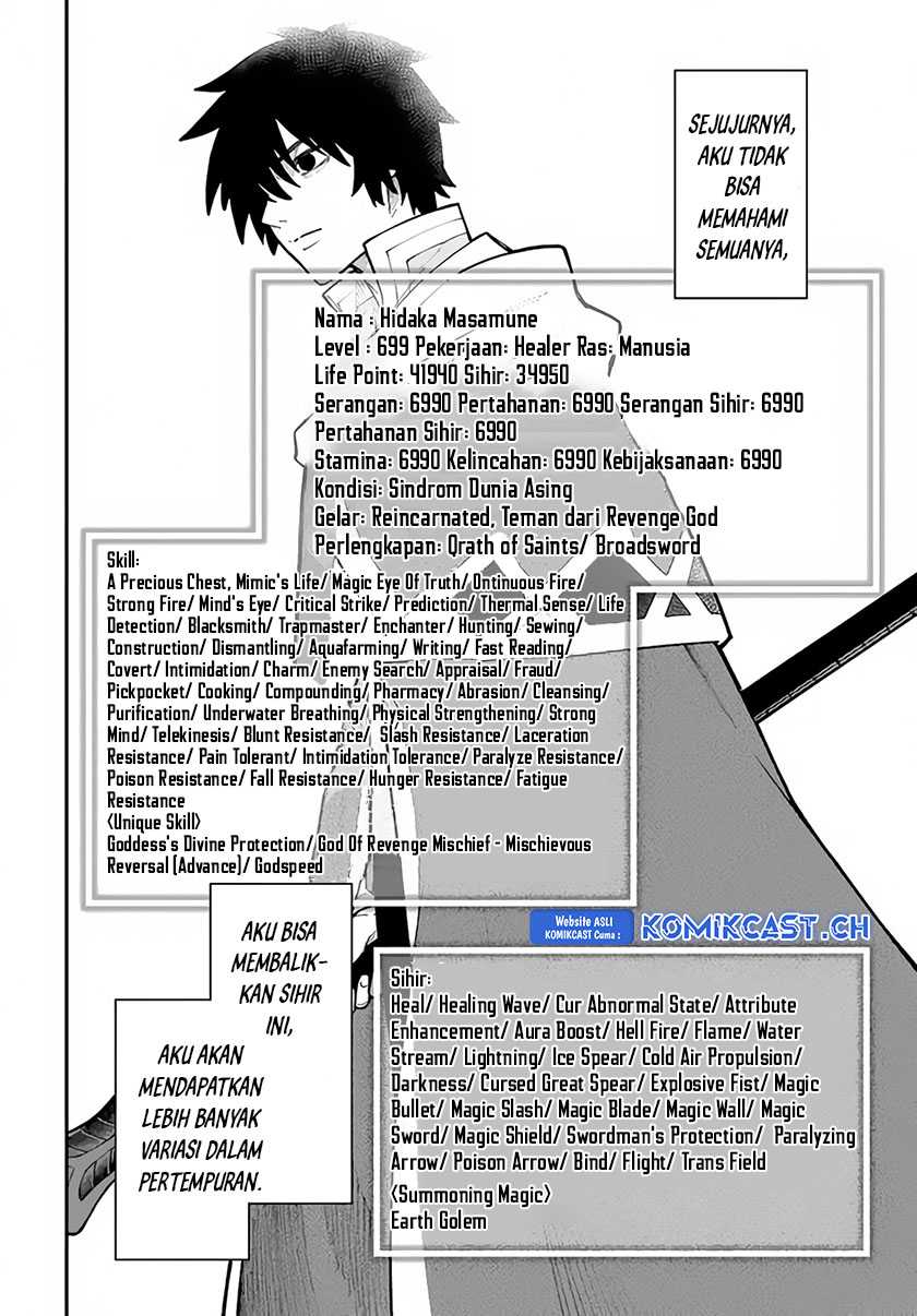 Chapter 31.1 - halaman 6