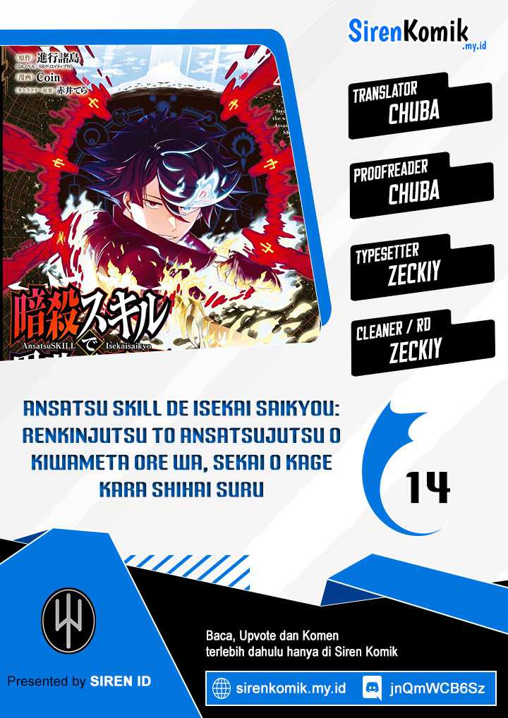 Chapter 14 - halaman 2