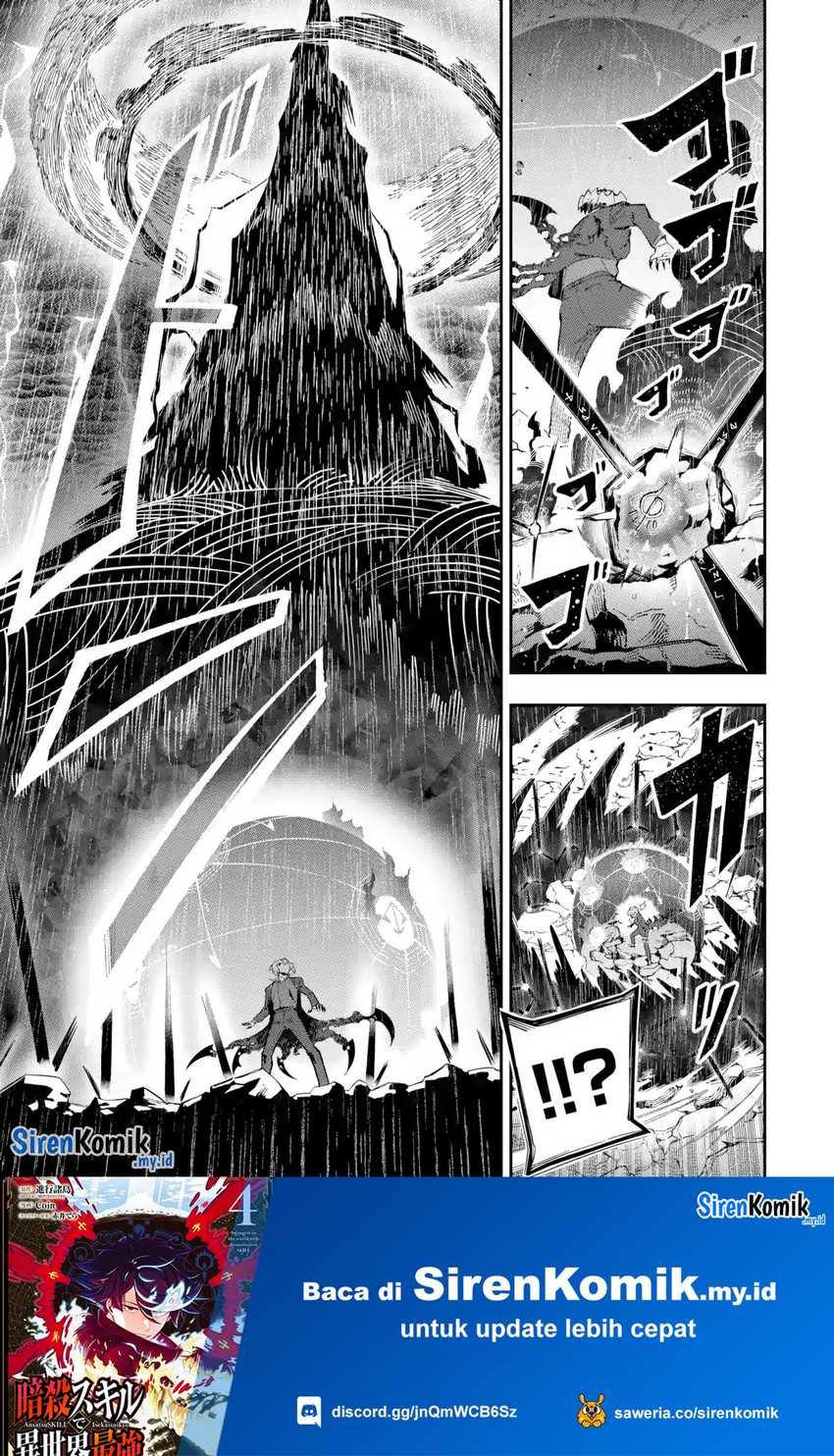 Chapter 14 - halaman 12