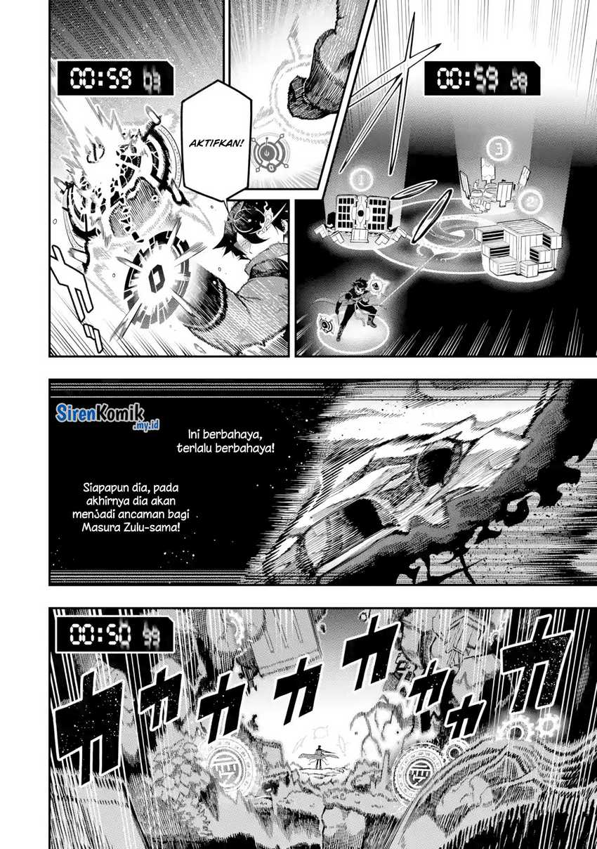 Chapter 14 - halaman 31