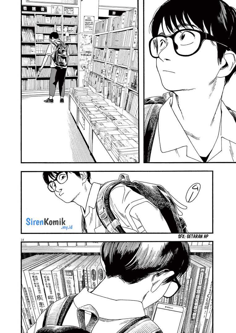 Chapter 68 - halaman 16