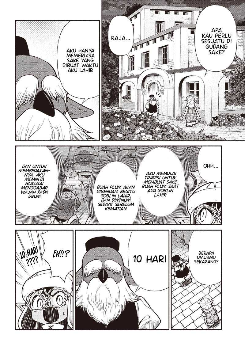Chapter 71 - halaman 12