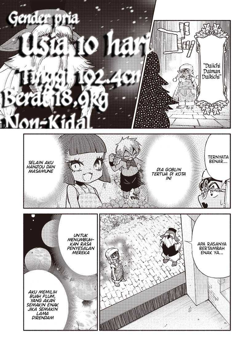 Chapter 71 - halaman 13