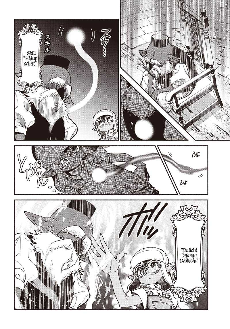 Chapter 71 - halaman 20