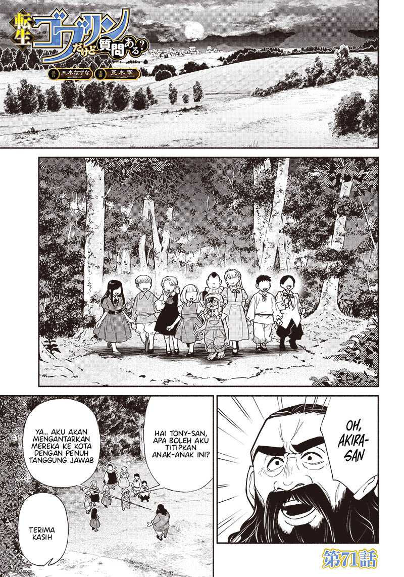 Chapter 71 - halaman 3