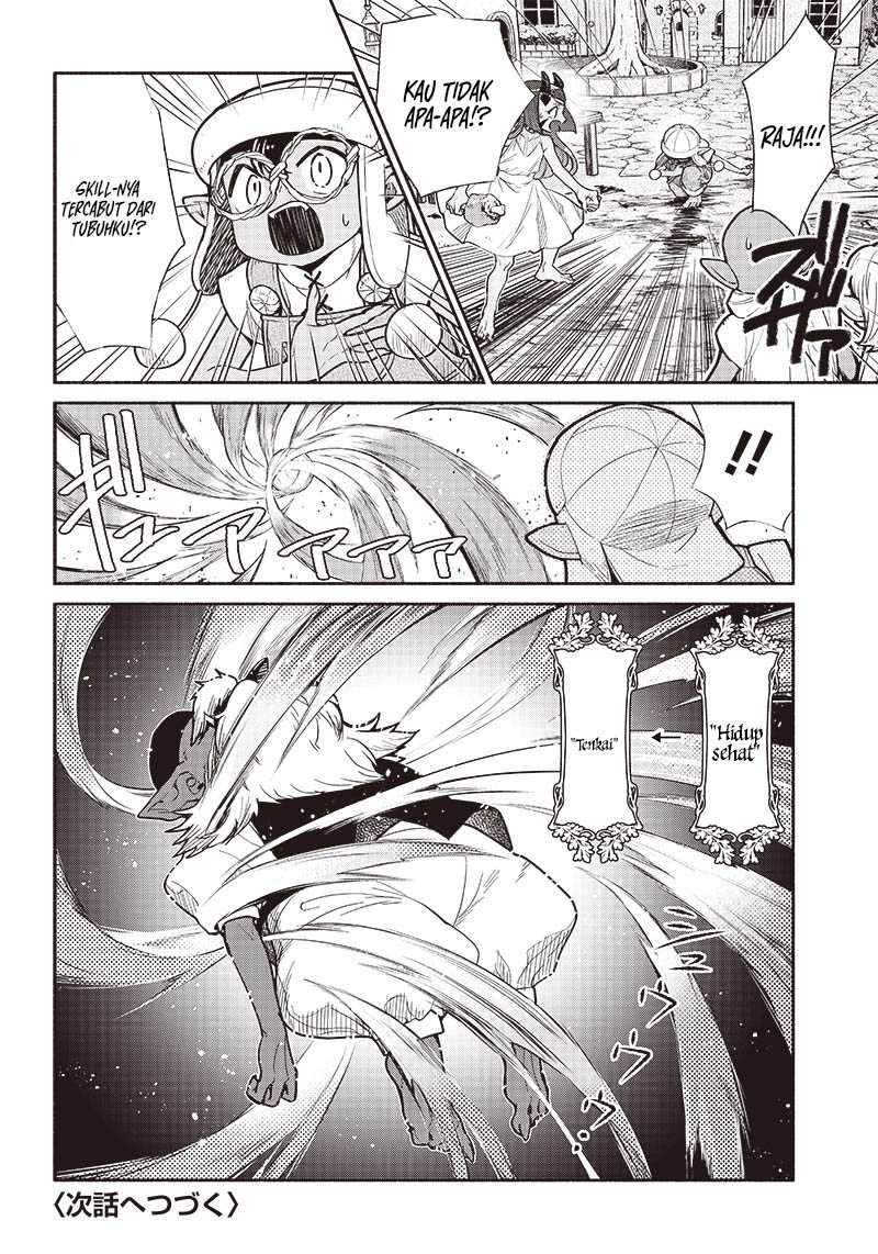 Chapter 71 - halaman 22