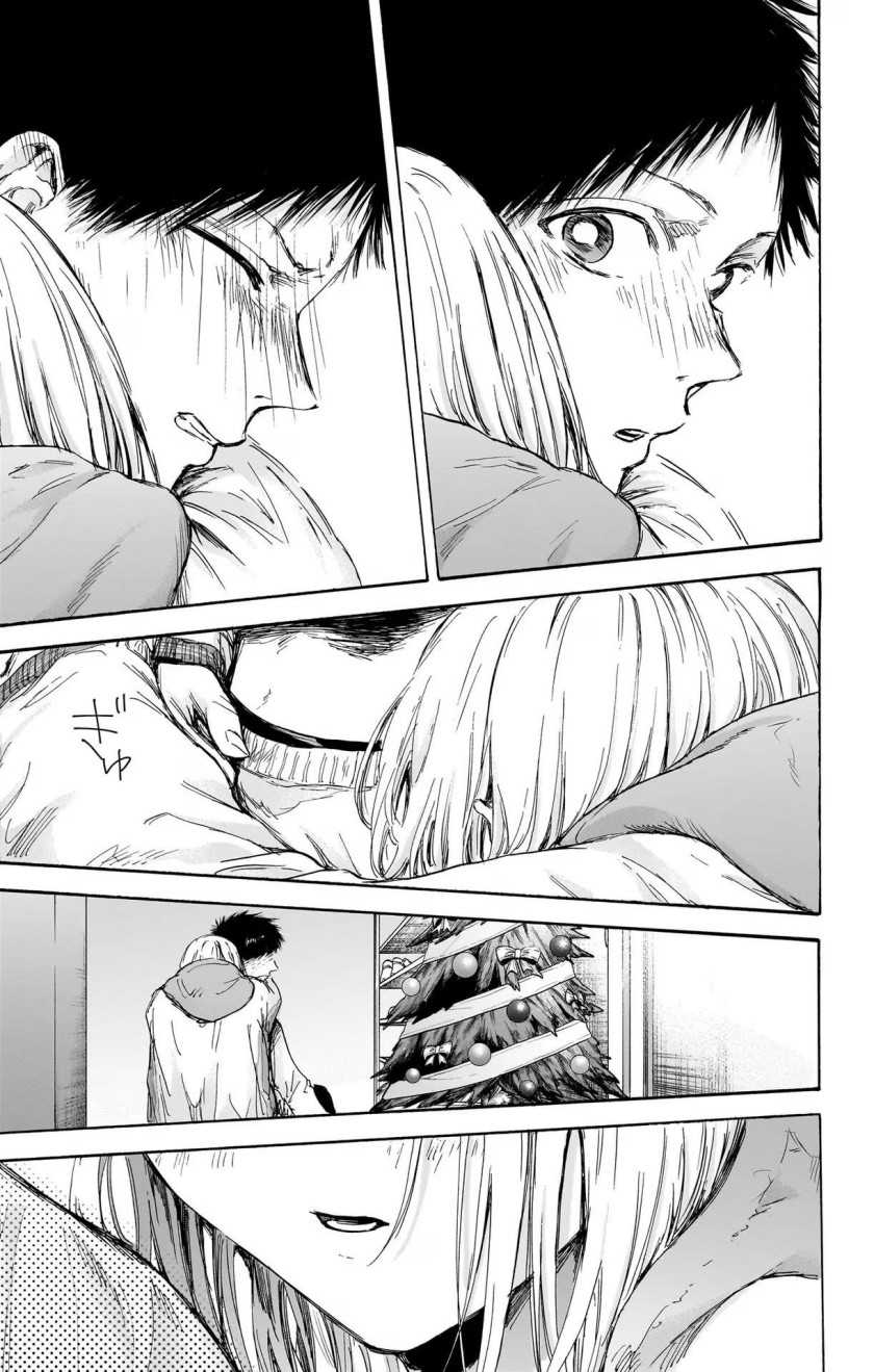 Chapter 97 - halaman 5