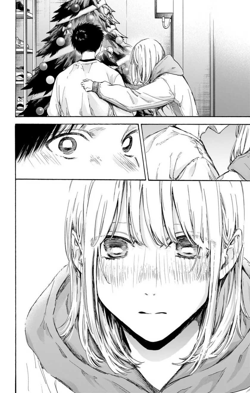 Chapter 97 - halaman 6