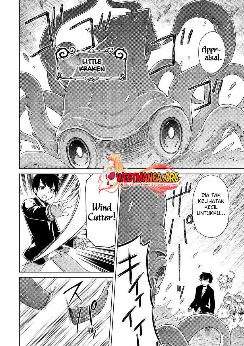 Chapter 40 - halaman 17