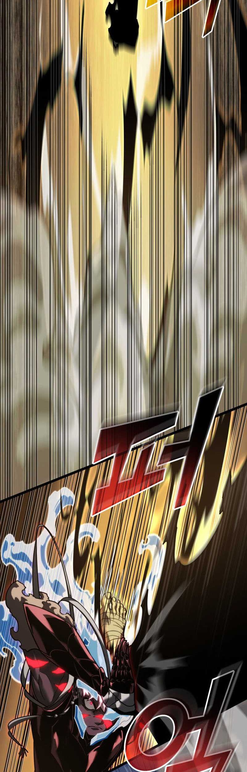 Chapter 84 - halaman 38