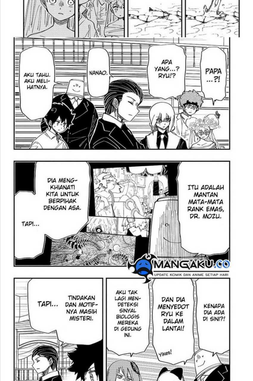 Chapter 201 - halaman 17