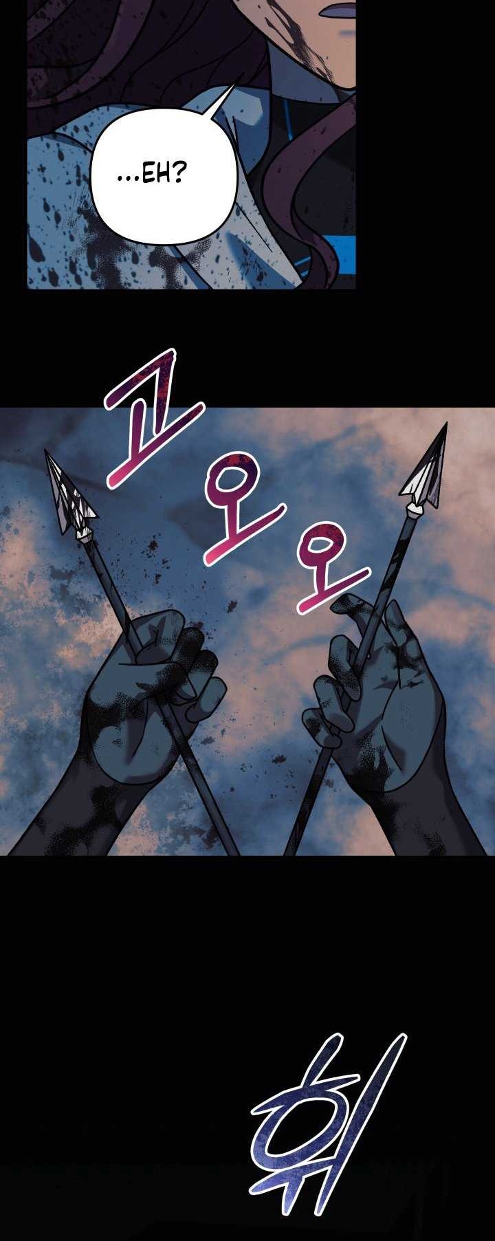 Chapter 98 - halaman 24