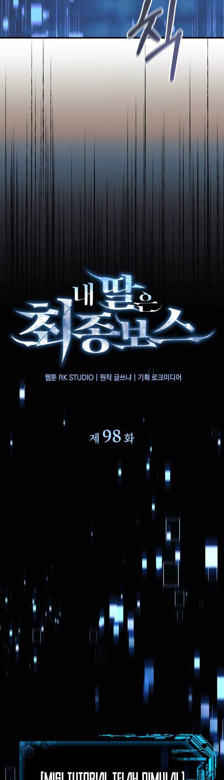 Chapter 98 - halaman 13