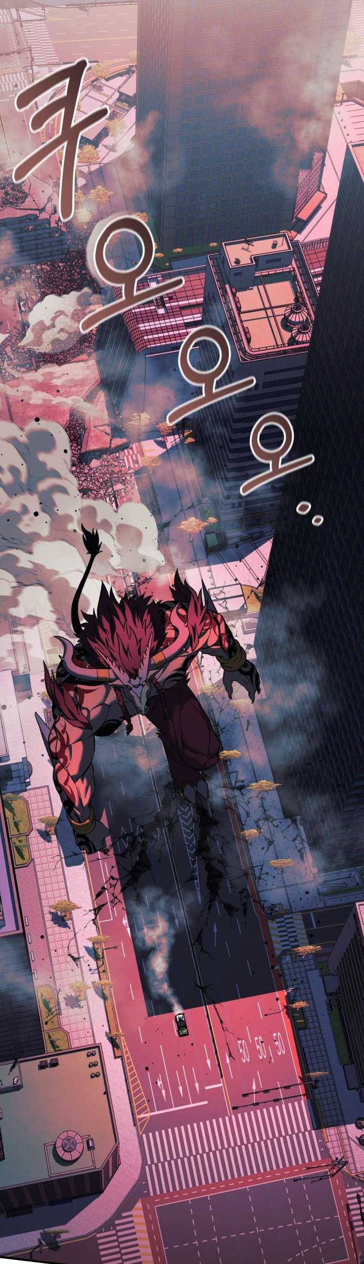 Chapter 97 - halaman 21