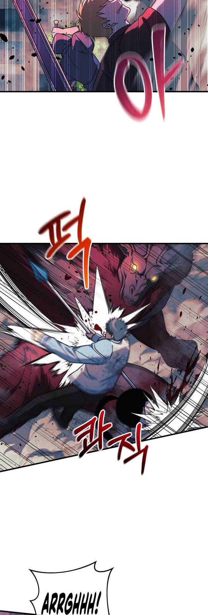 Chapter 96 - halaman 24
