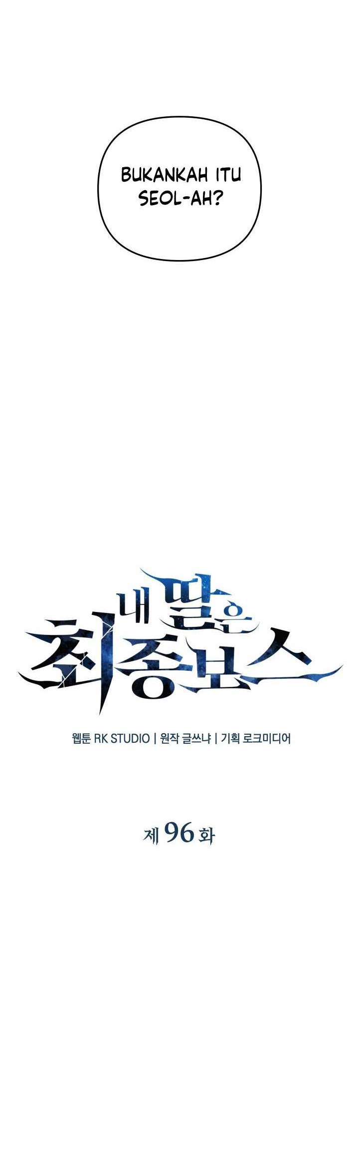 Chapter 96 - halaman 14
