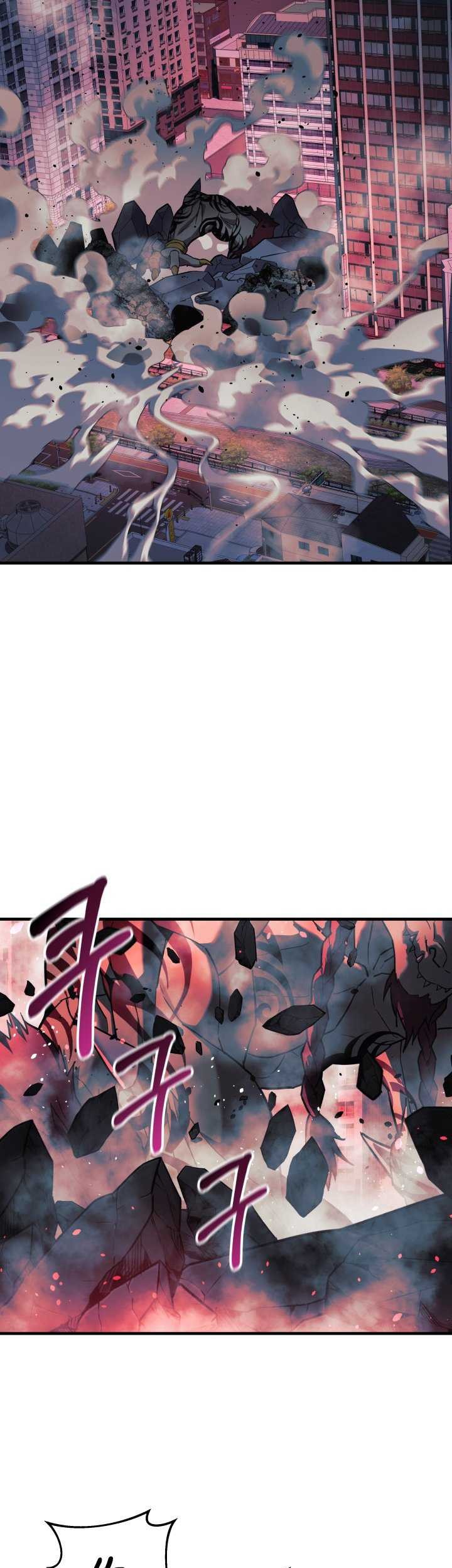 Chapter 94 - halaman 25
