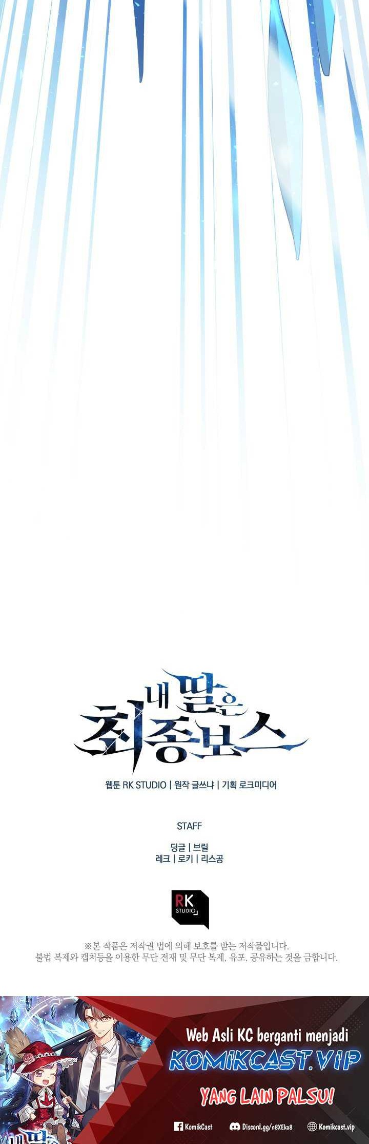 Chapter 94 - halaman 56