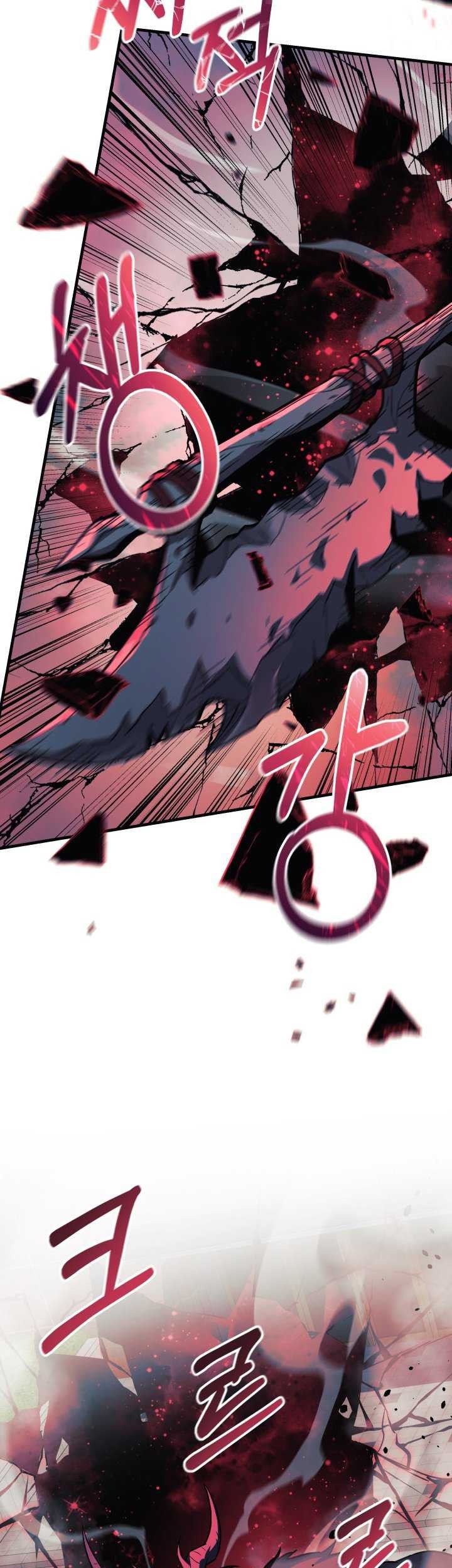 Chapter 94 - halaman 13