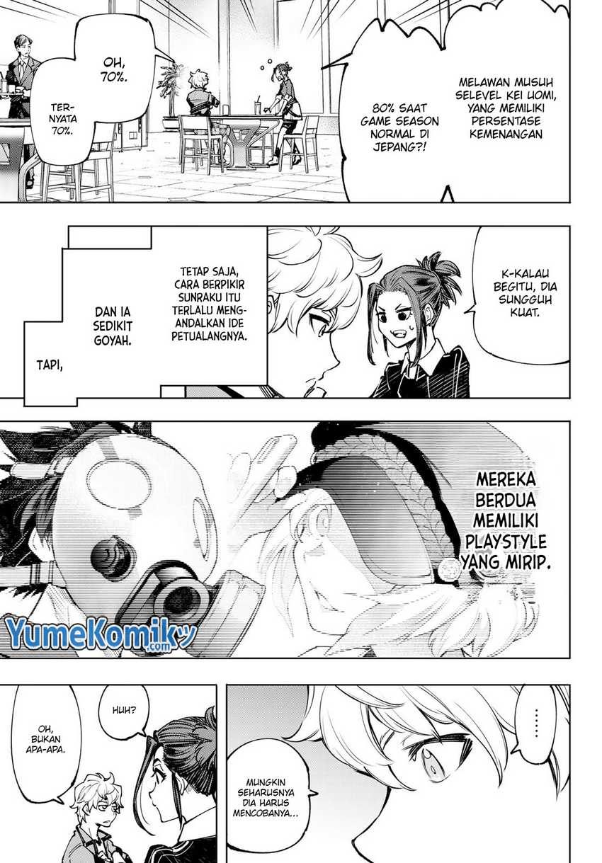 Chapter 115 - halaman 17