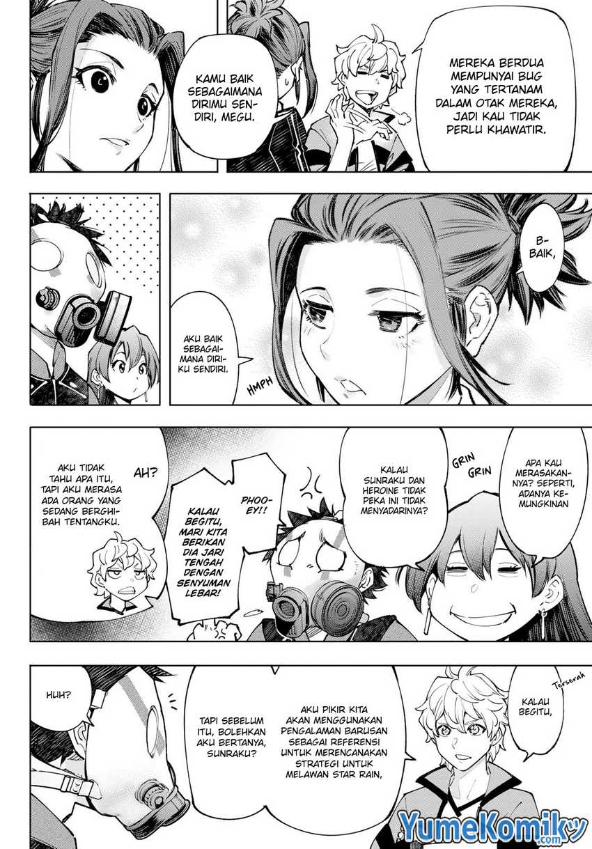 Chapter 115 - halaman 20