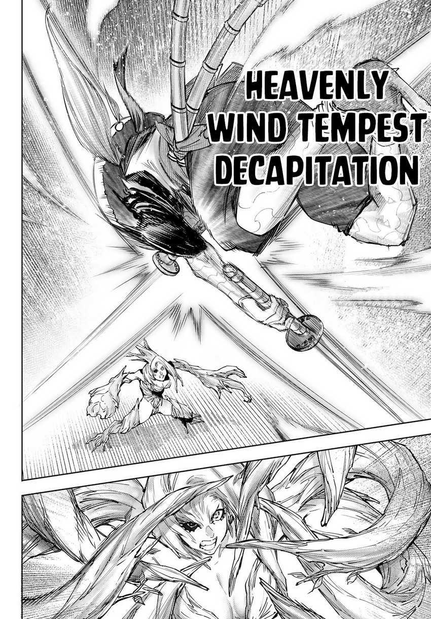 Chapter 114 - halaman 17