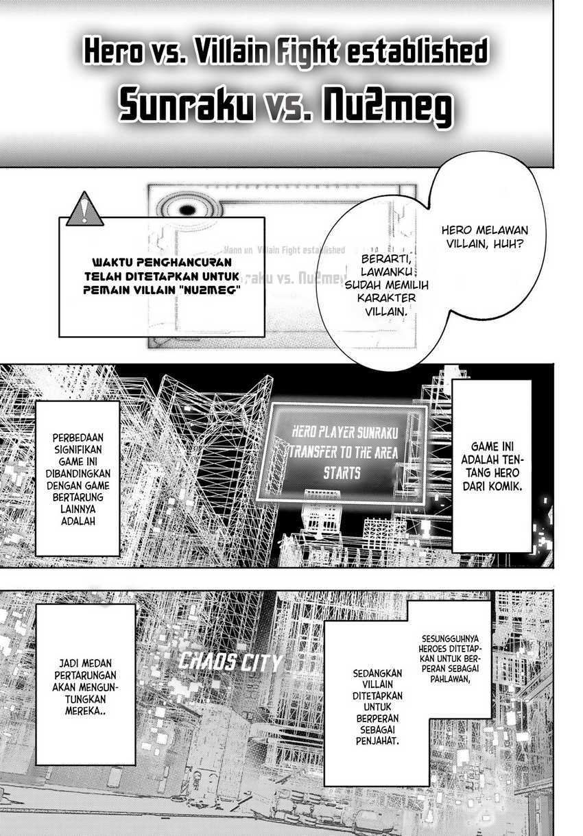 Chapter 113 - halaman 14
