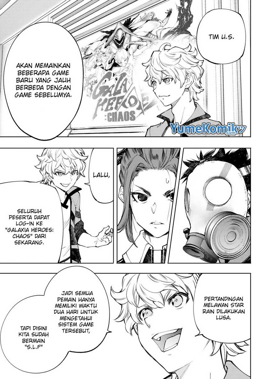 Chapter 112 - halaman 16