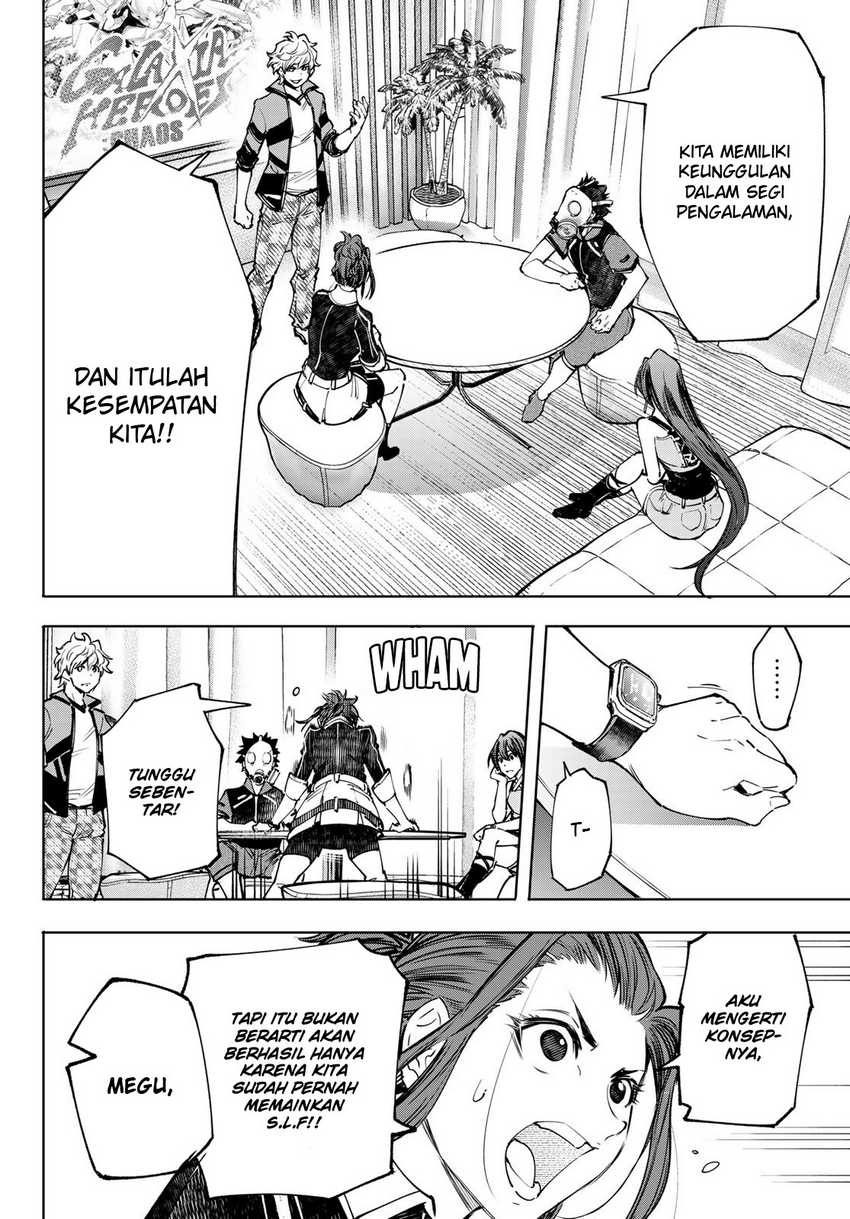 Chapter 112 - halaman 17