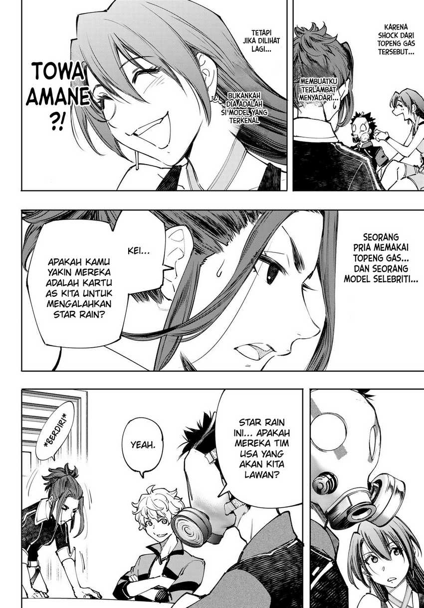 Chapter 112 - halaman 5