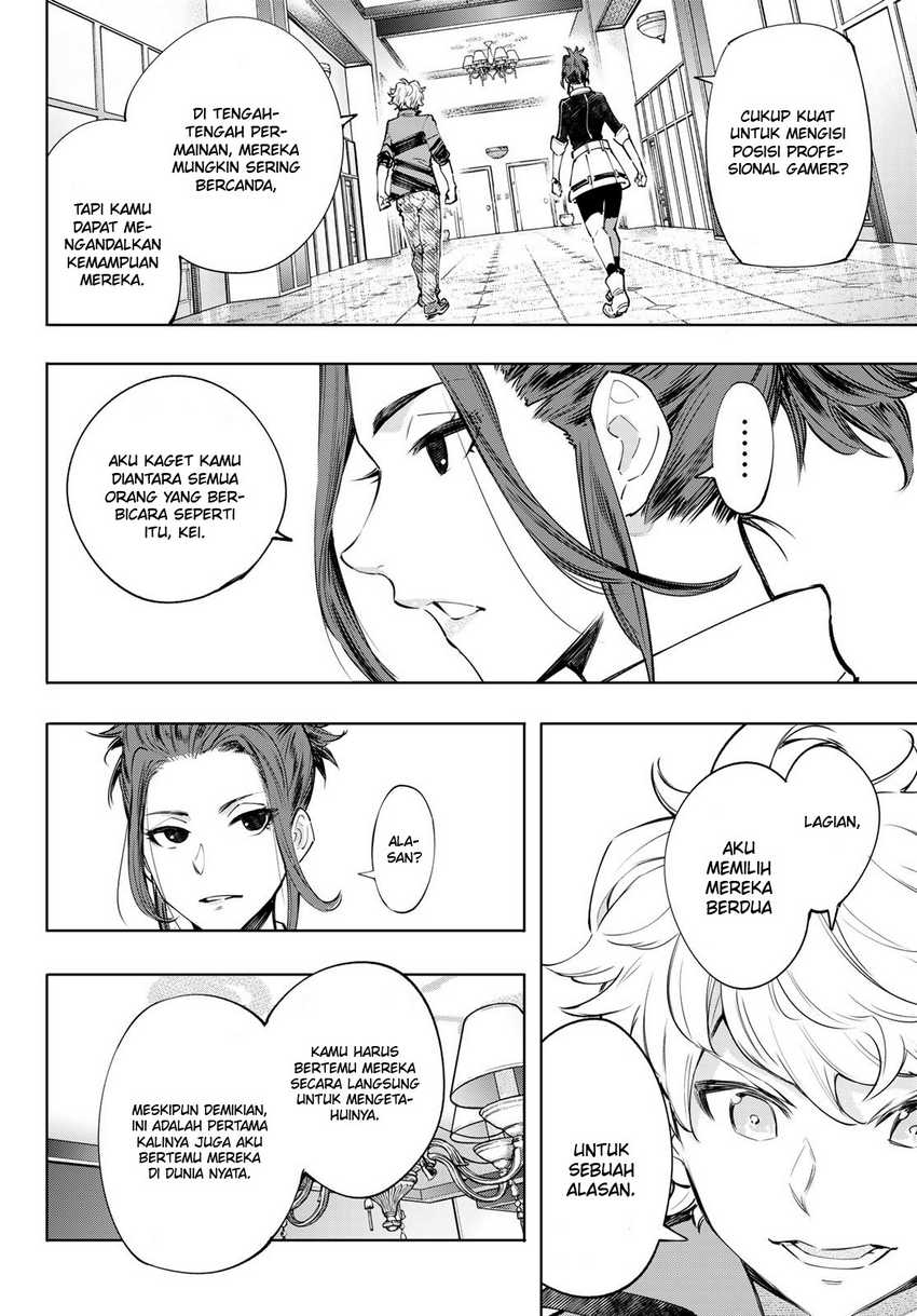 Chapter 111 - halaman 17