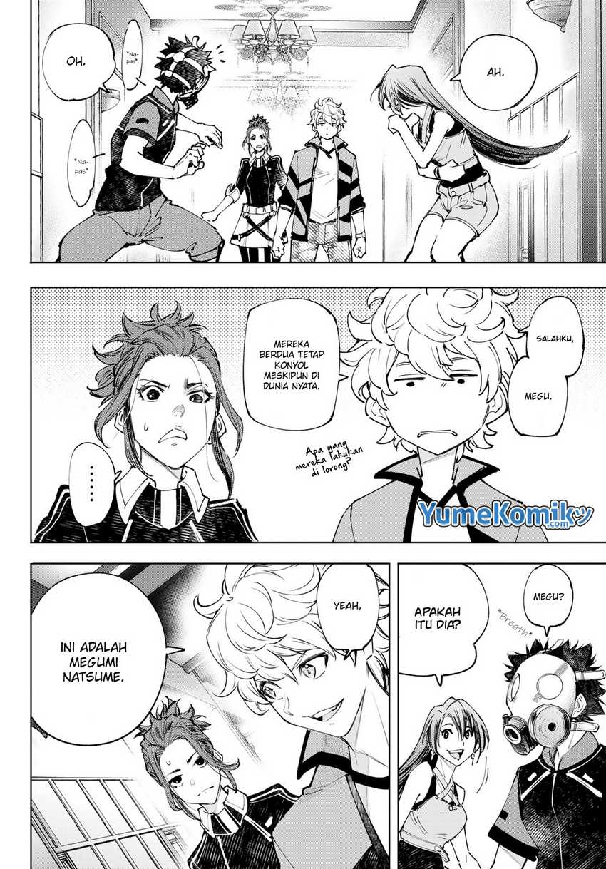 Chapter 111 - halaman 19