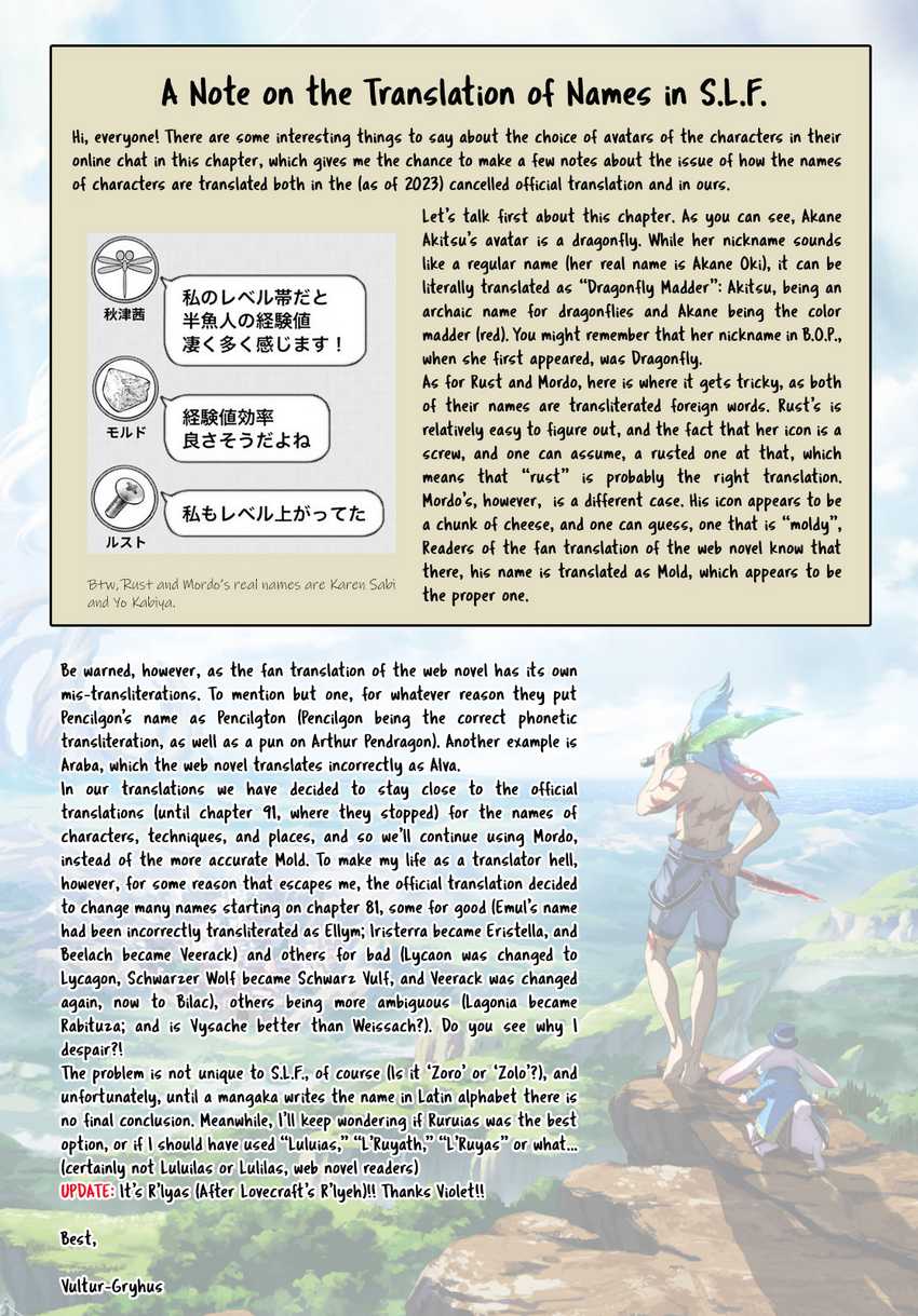 Chapter 111 - halaman 22