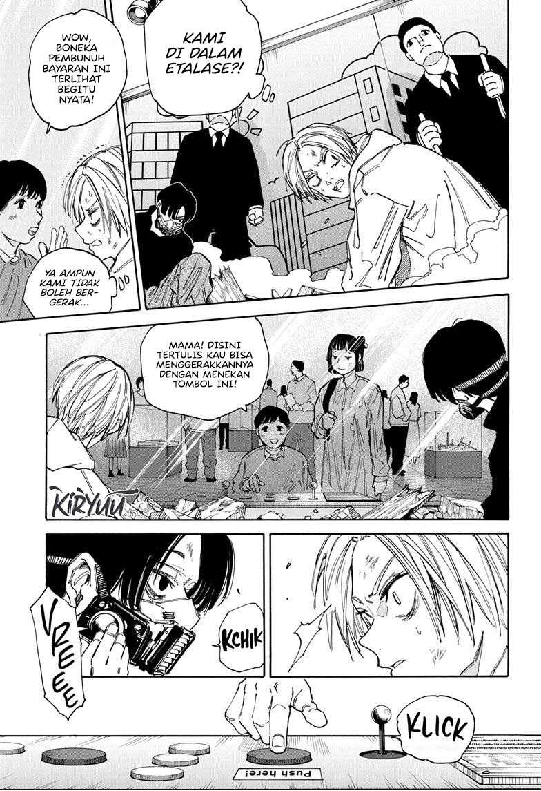 Chapter 142 - halaman 17