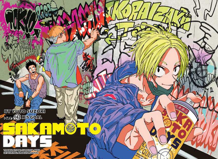 Chapter 142 - halaman 3