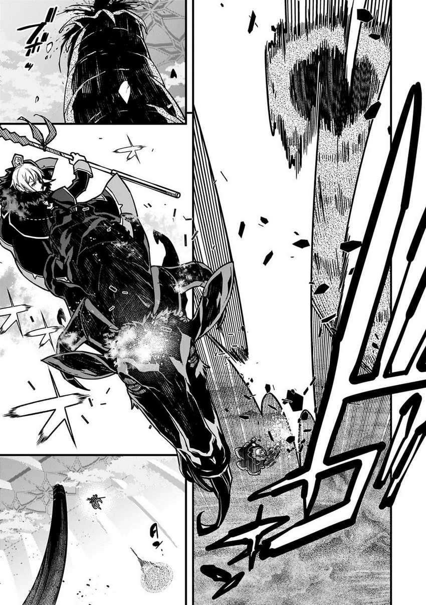 Chapter 63 - halaman 23