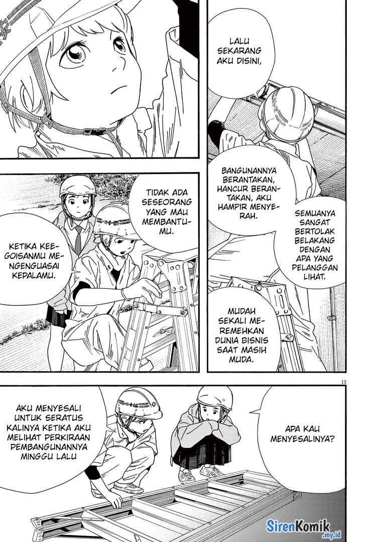 Chapter 69 - halaman 15