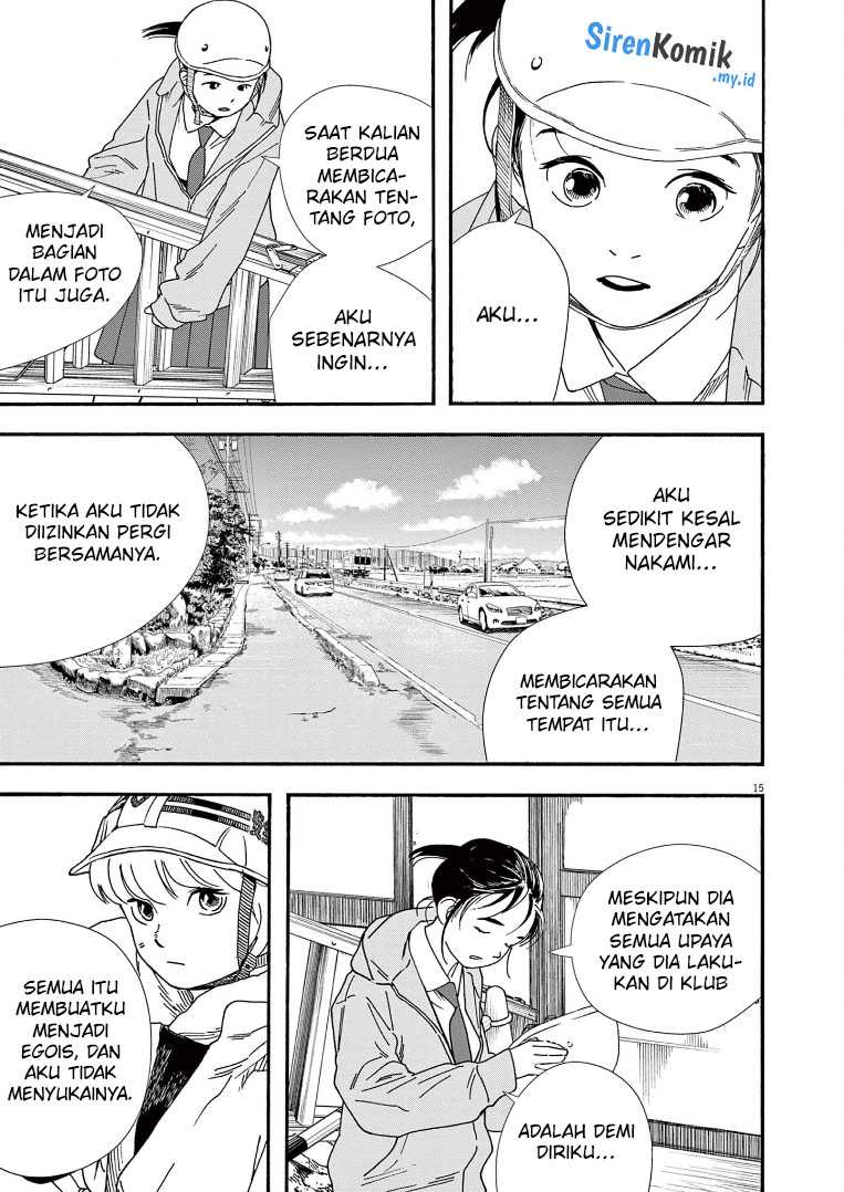 Chapter 69 - halaman 17