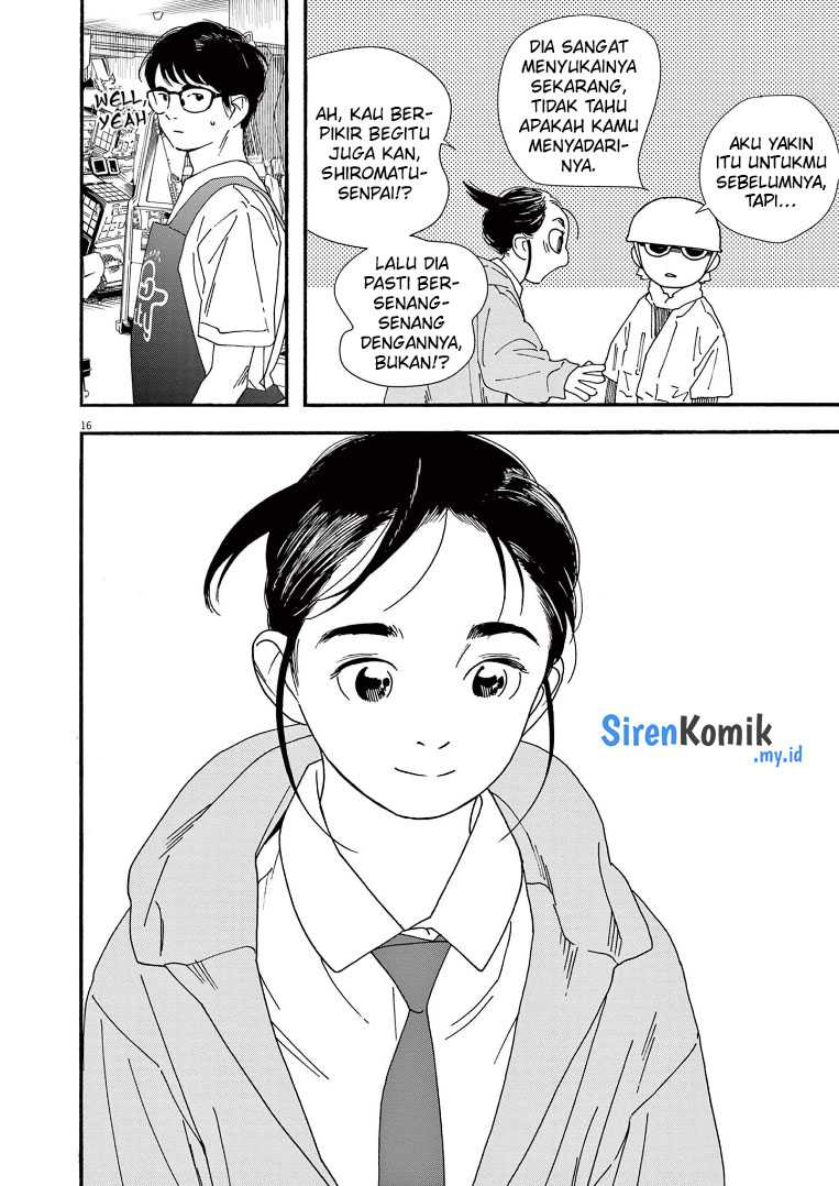 Chapter 69 - halaman 18