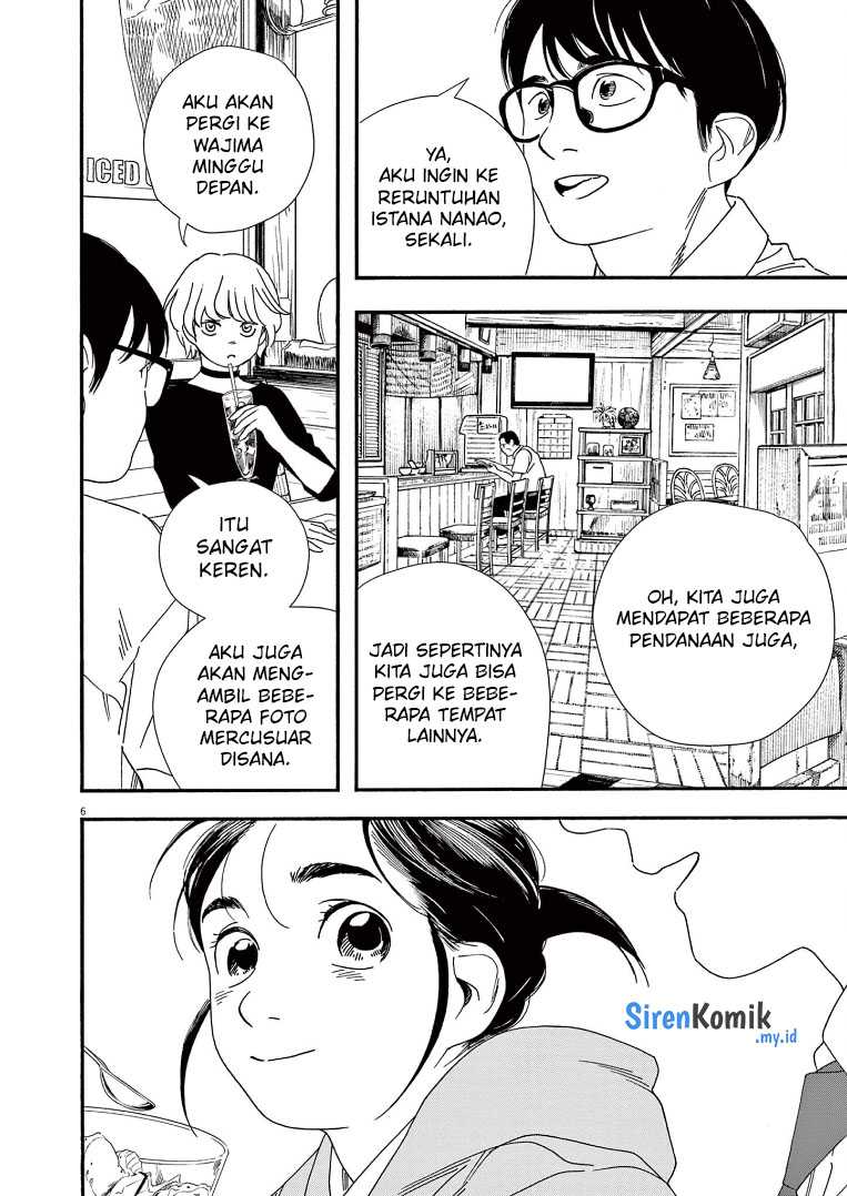 Chapter 69 - halaman 8